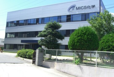 MICS化学株式会社 A棟建替工事